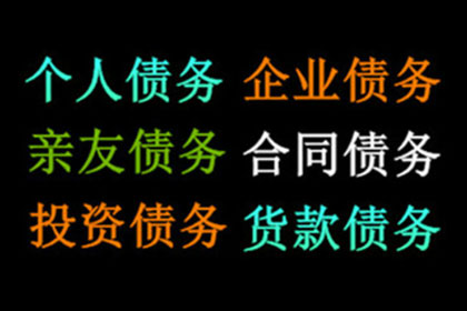 借贷争议双方陈述不一，司法鉴定助力达成调解协议